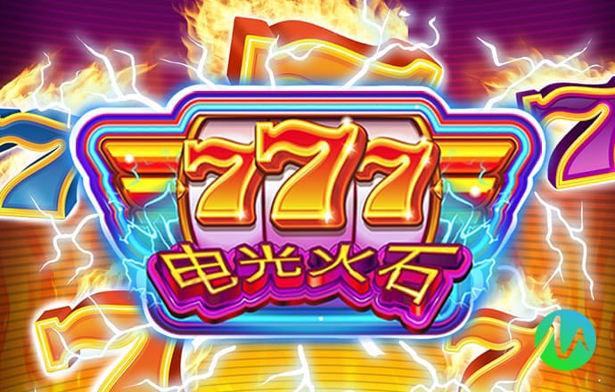 美人鱼寻爱之旅选关版