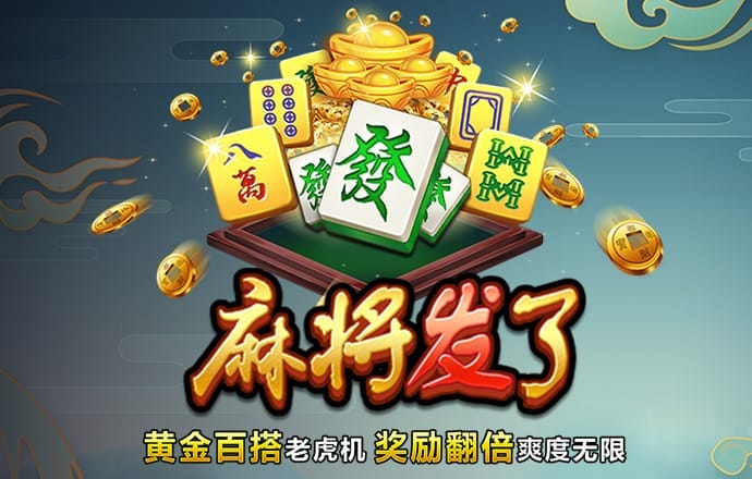 乐博体育app官网下载截图0